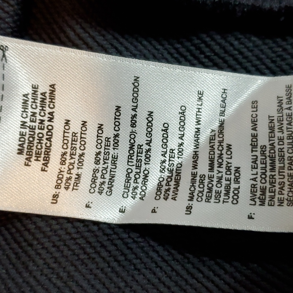 Women's XL Adidas Track Jacket - Picture 5 of 6